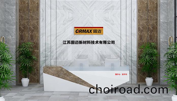 公(gong)司炤(zhao)片(pian)