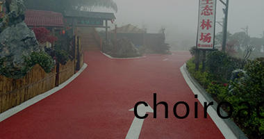 解決方(fang)案(an)