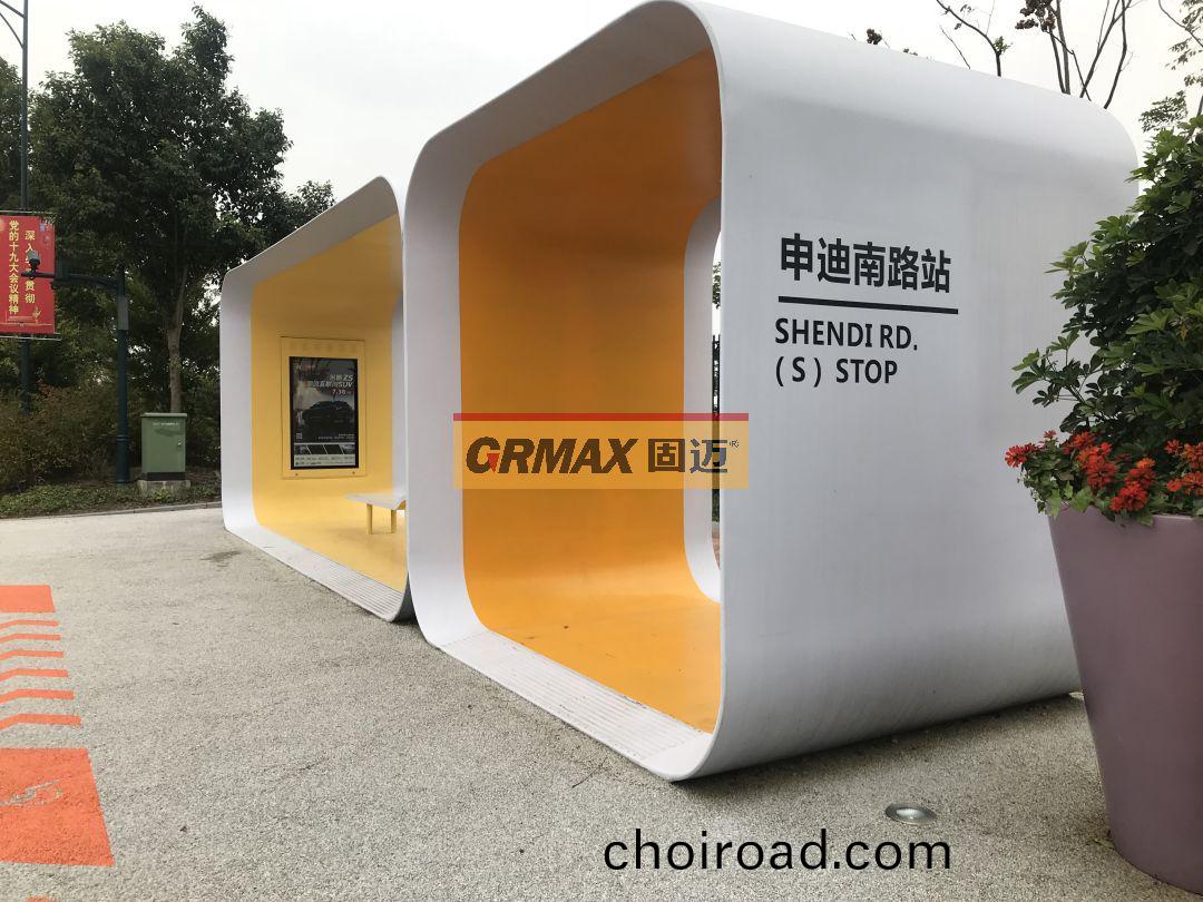 透(tou)水(shui)路麵 4094.jpg