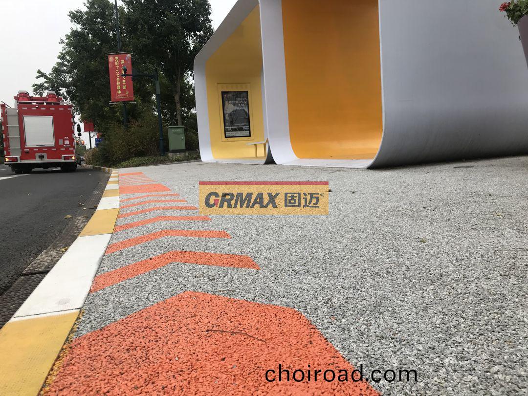 透(tou)水路麵(mian) 4092.jpg