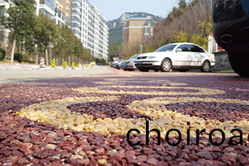 膠(jiao)粘石(shi)透水路麵(mian)