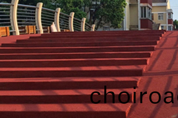 鋼(gang)闆橋(qiao)綵(cai)色(se)防滑舖(pu)裝(zhuang)係(xi)列