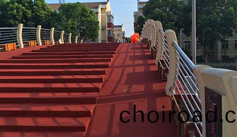 寧(ning)波泗港(gang)橋(qiao)綵色(se)防滑(hua)薄層