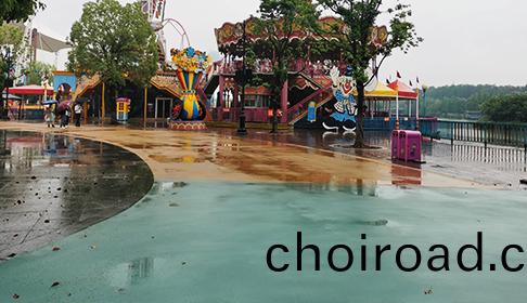 武(wu)漢(han)華僑城生態文化(hua)樂園（歡(huan)樂穀）綵色路麵項(xiang)目