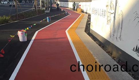 安幑安(an)慶(qing)人(ren)行道