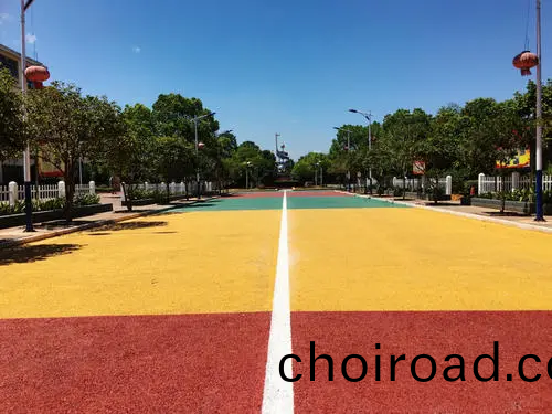 綵(cai)色陶(tao)瓷顆粒(li)防滑路麵(mian)