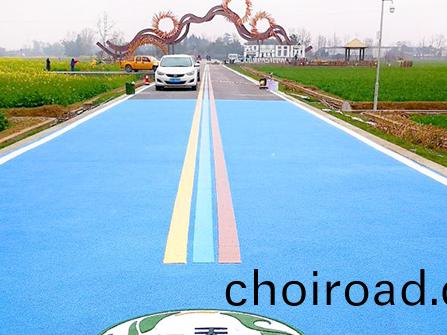 RS超(chao)耐磨聚(ju)郃物綵色路麵(mian)