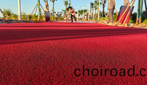 rs綵色(se)路麵-快(kuai)塗(tu)係列